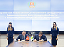 Волгоградская область и «Росагролизинг» договорились о развитии сотрудничества